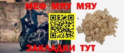 jwh Кандалакша