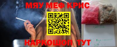 дурь Канаш