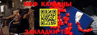 гашишное масло Камышлов