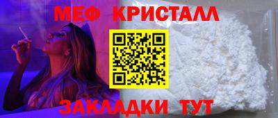 дурь Канаш