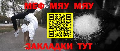 jwh Кандалакша