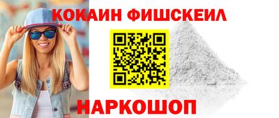 jwh Кандалакша