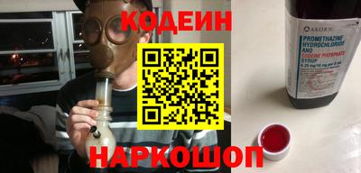 jwh Кандалакша