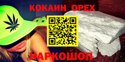 дурь Канаш