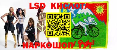 дурь Канаш