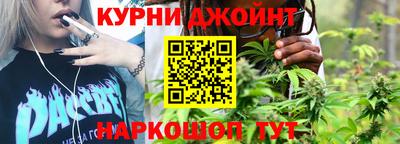 дурь Канаш