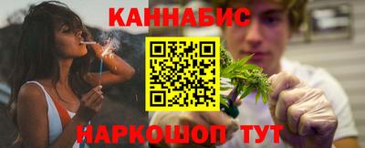 jwh Кандалакша