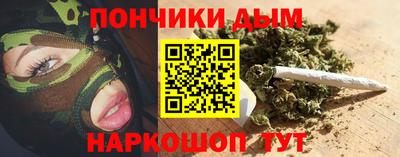 дурь Канаш