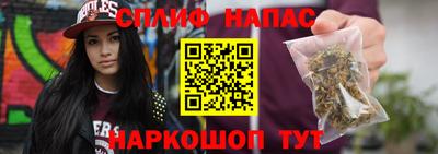дурь Канаш