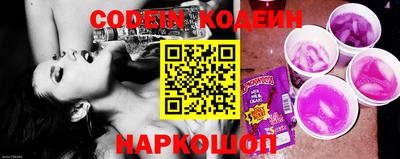 jwh Кандалакша