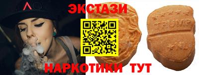 jwh Кандалакша