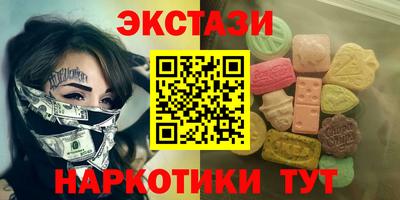 дурь Канаш