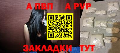 jwh Кандалакша