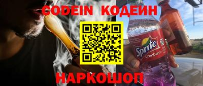 jwh Кандалакша