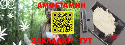 гашишное масло Камышлов