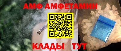jwh Кандалакша