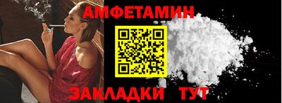 jwh Кандалакша