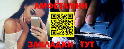 jwh Кандалакша