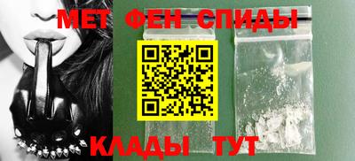 jwh Кандалакша