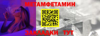дурь Канаш