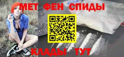 дурь Канаш