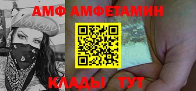 дурь Канаш