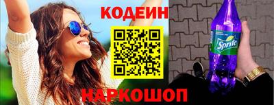 дурь Канаш