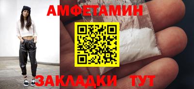 jwh Кандалакша