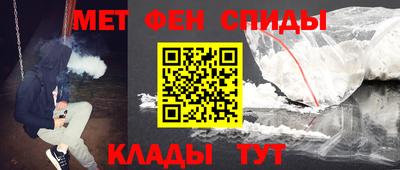 гашишное масло Камышлов