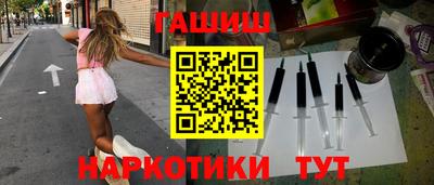 jwh Кандалакша
