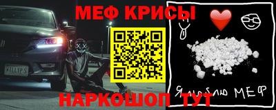 гашишное масло Камышлов