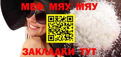jwh Кандалакша