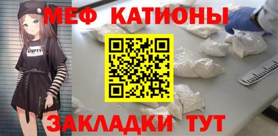 дурь Канаш