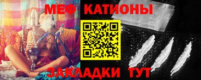 jwh Кандалакша