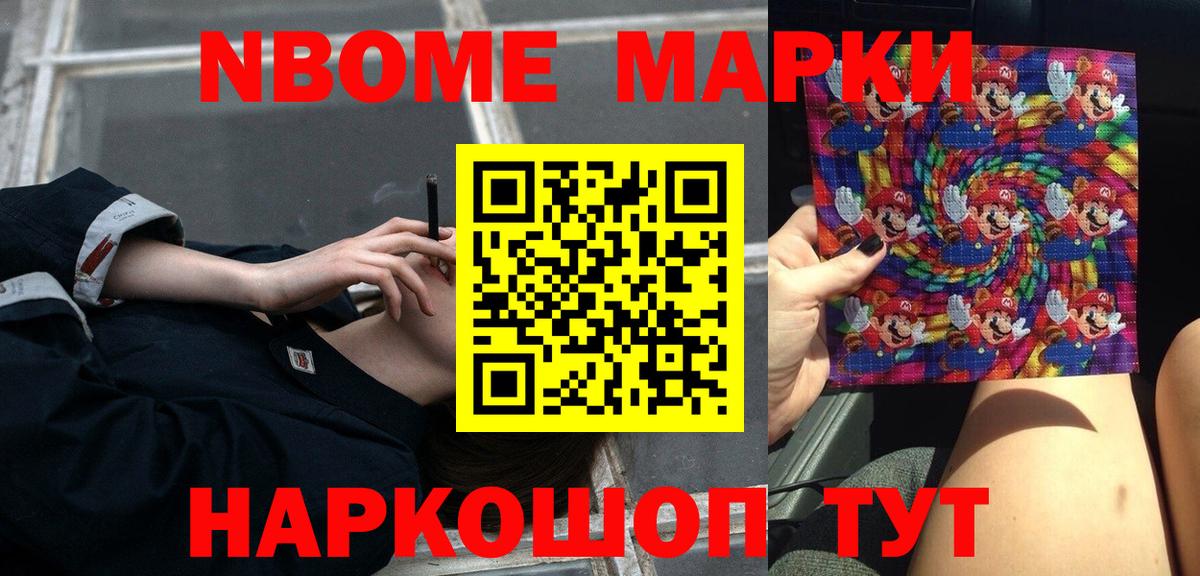 LSD-25 экстази ecstasy  Вход с VPN  ЛСД экстази кислота  Кызыл 